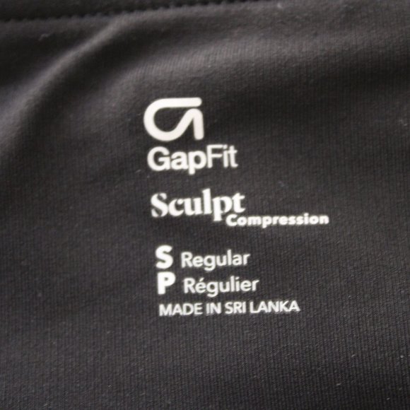 Sculpt Compression Blue Printed Full Length High Rise Leggings, GAPFit - Picture 6 of 7